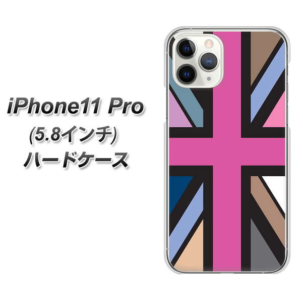 iPhone11 Pro (5.8インチ) 高画質仕上げ 背面印刷 ハードケース【507 ユニオンジャック デスカラー】