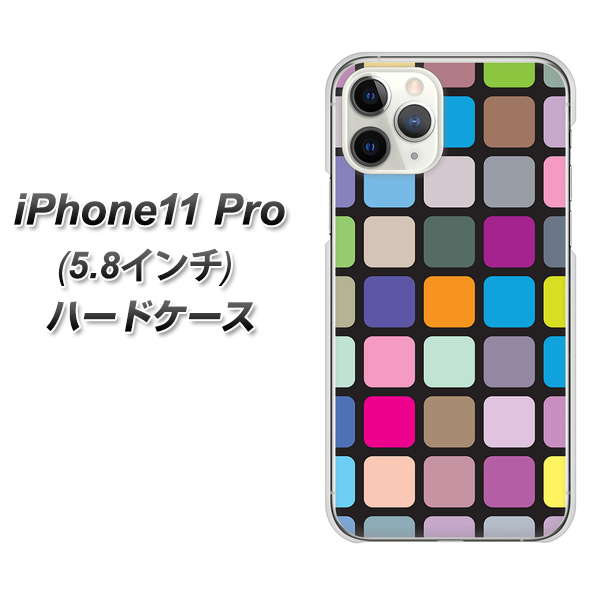 iPhone11 Pro (5.8インチ) 高画質仕上げ 背面印刷 ハードケース【509 カラースクエア】
