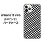 iPhone11 Pro (5.8インチ) 高画質仕上げ 背面印刷 ハードケース【514 和柄＆筆文字 風車】