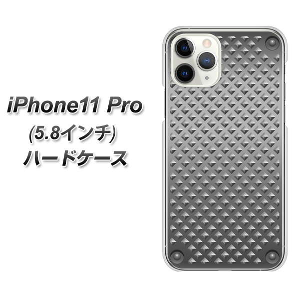 iPhone11 Pro (5.8インチ) 高画質仕上げ 背面印刷 ハードケース【570 スタックボード】