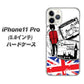 iPhone11 Pro (5.8インチ) 高画質仕上げ 背面印刷 ハードケース【574 ＬＯＮＤＯＮ】