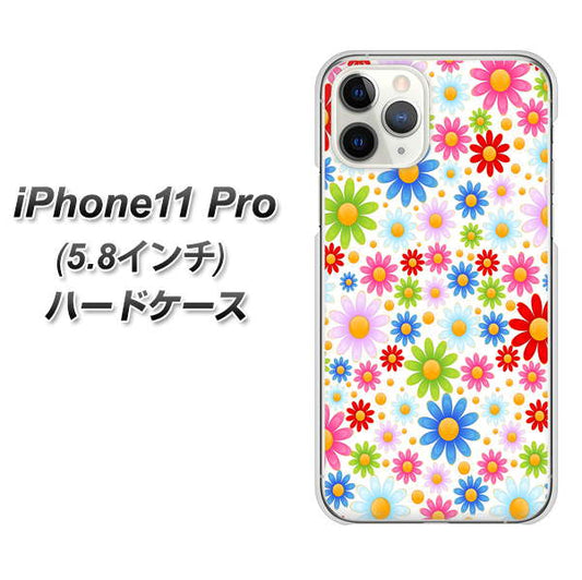 iPhone11 Pro (5.8インチ) 高画質仕上げ 背面印刷 ハードケース【606 マーガレット】