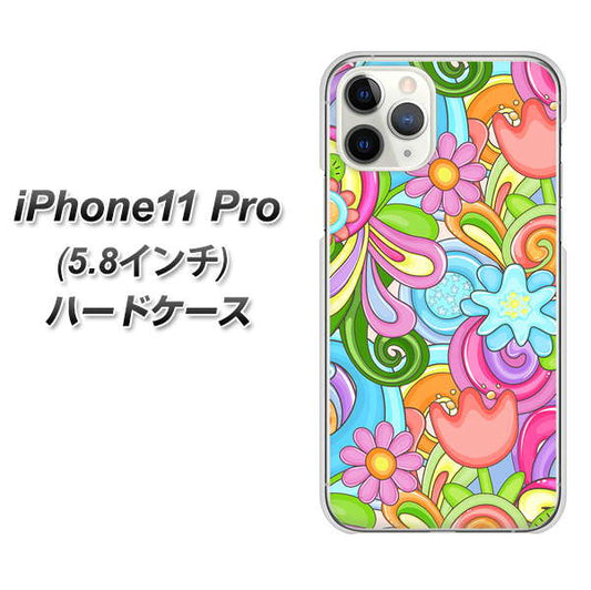 iPhone11 Pro (5.8インチ) 高画質仕上げ 背面印刷 ハードケース【713 ミラクルフラワー】