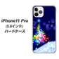 iPhone11 Pro (5.8インチ) 高画質仕上げ 背面印刷 ハードケース【720 白銀のクリスマスツリー】