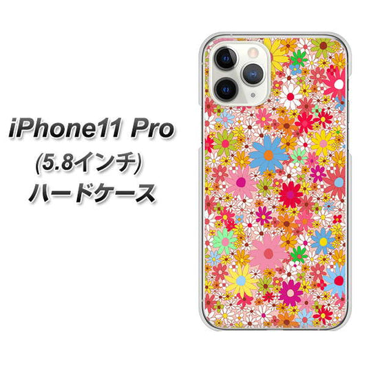iPhone11 Pro (5.8インチ) 高画質仕上げ 背面印刷 ハードケース【746 花畑A】