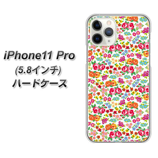 iPhone11 Pro (5.8インチ) 高画質仕上げ 背面印刷 ハードケース【777 マイクロリバティプリントWH】