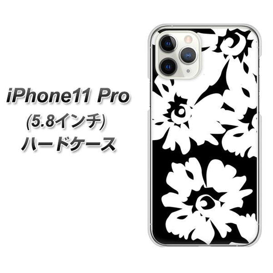 iPhone11 Pro (5.8インチ) 高画質仕上げ 背面印刷 ハードケース【1215 モダンフラワー】