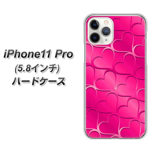 iPhone11 Pro (5.8インチ) 高画質仕上げ 背面印刷 ハードケース【1347 かくれハート（ショッキングピンク）】