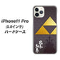 iPhone11 Pro (5.8インチ) 高画質仕上げ 背面印刷 ハードケース【AB810 北条氏康 シルエットと家紋】