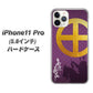 iPhone11 Pro (5.8インチ) 高画質仕上げ 背面印刷 ハードケース【AB813 島津義弘 シルエットと家紋】