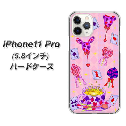 iPhone11 Pro (5.8インチ) 高画質仕上げ 背面印刷 ハードケース【AG817 トランプティー（ピンク）】