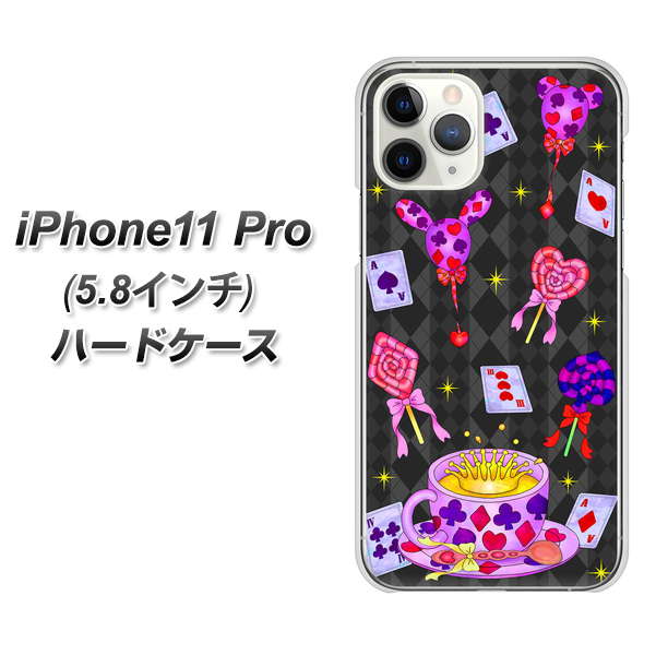 iPhone11 Pro (5.8インチ) 高画質仕上げ 背面印刷 ハードケース【AG818 トランプティー（黒）】