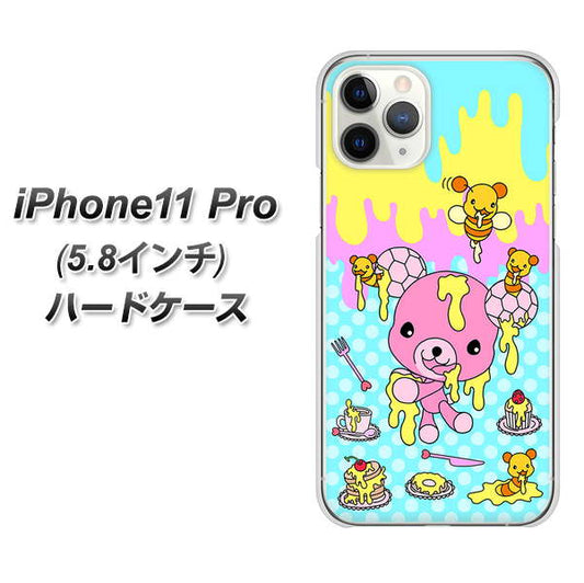 iPhone11 Pro (5.8インチ) 高画質仕上げ 背面印刷 ハードケース【AG821 ハニベア（水玉水色）】