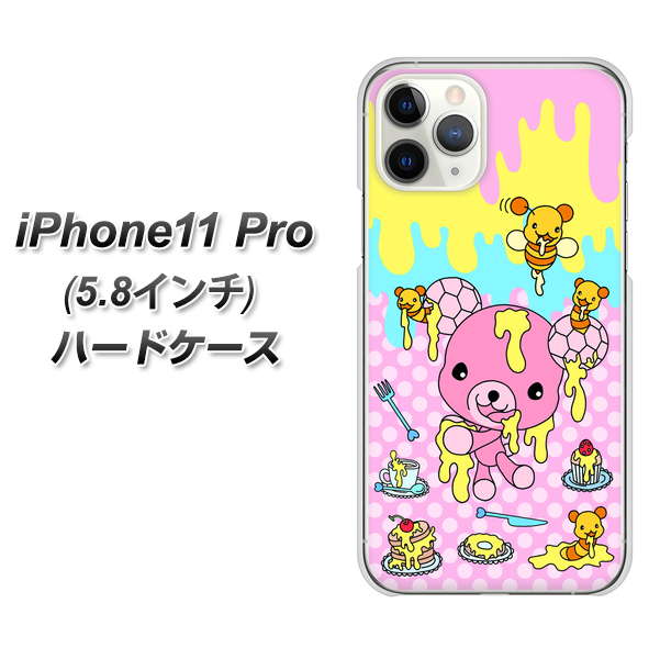 iPhone11 Pro (5.8インチ) 高画質仕上げ 背面印刷 ハードケース【AG822 ハニベア（水玉ピンク）】