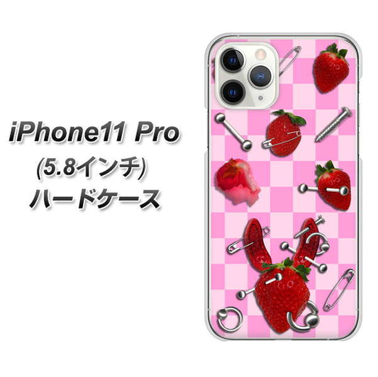 iPhone11 Pro (5.8インチ) 高画質仕上げ 背面印刷 ハードケース【AG832 苺パンク（ピンク）】