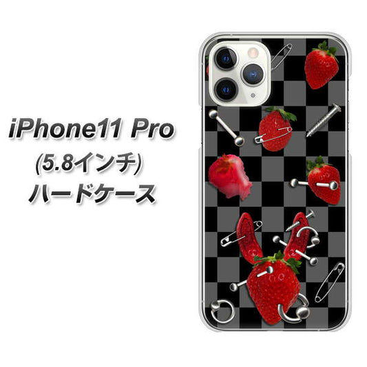 iPhone11 Pro (5.8インチ) 高画質仕上げ 背面印刷 ハードケース【AG833 苺パンク（黒）】