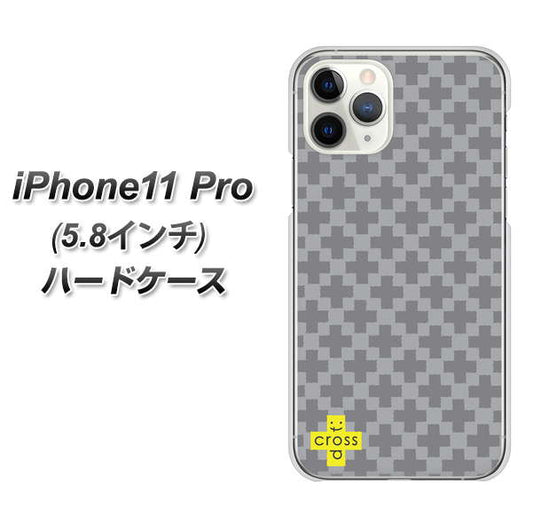 iPhone11 Pro (5.8インチ) 高画質仕上げ 背面印刷 ハードケース【IB900  クロスドット_グレー】