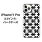 iPhone11 Pro (5.8インチ) 高画質仕上げ 背面印刷 ハードケース【IB903  ジグソーパズル_モノトーン】