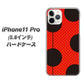iPhone11 Pro (5.8インチ) 高画質仕上げ 背面印刷 ハードケース【IB906 てんとうむしのシンプル】