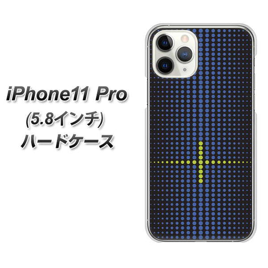 iPhone11 Pro (5.8インチ) 高画質仕上げ 背面印刷 ハードケース【IB907  グラデーションドット】