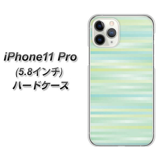 iPhone11 Pro (5.8インチ) 高画質仕上げ 背面印刷 ハードケース【IB908 グラデーションボーダー_グリーン】