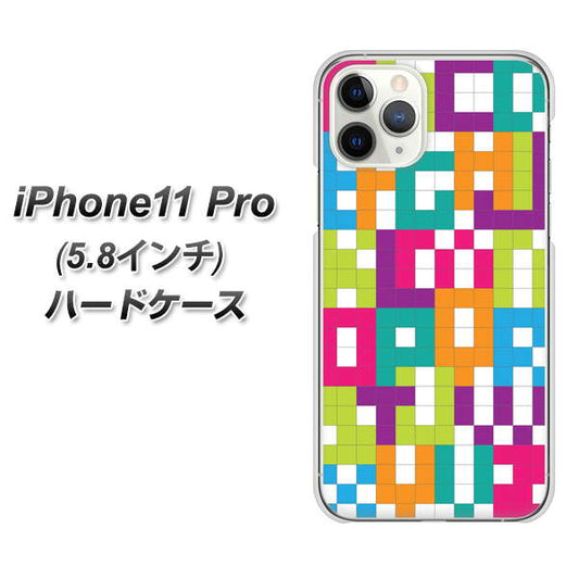 iPhone11 Pro (5.8インチ) 高画質仕上げ 背面印刷 ハードケース【IB916  ブロックアルファベット】