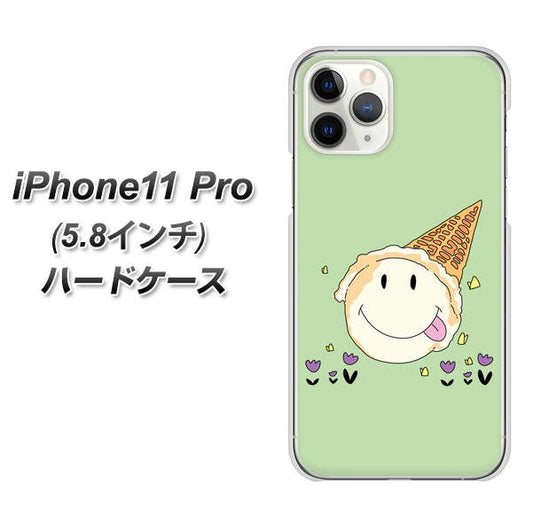 iPhone11 Pro (5.8インチ) 高画質仕上げ 背面印刷 ハードケース【MA902 アイスクリーム】