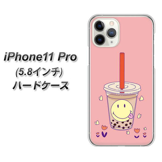 iPhone11 Pro (5.8インチ) 高画質仕上げ 背面印刷 ハードケース【MA903 タピオカ】