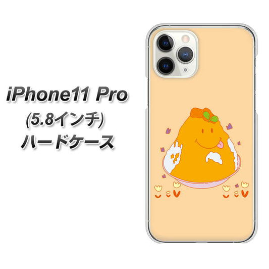 iPhone11 Pro (5.8インチ) 高画質仕上げ 背面印刷 ハードケース【MA904 台湾風かき氷】