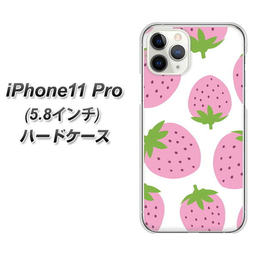 iPhone11 Pro (5.8インチ) 高画質仕上げ 背面印刷 ハードケース【SC816 大きいイチゴ模様 ピンク】