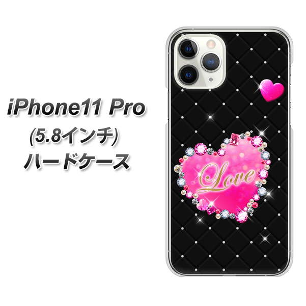 iPhone11 Pro (5.8インチ) 高画質仕上げ 背面印刷 ハードケース【SC823 スワロデコ風プリント】