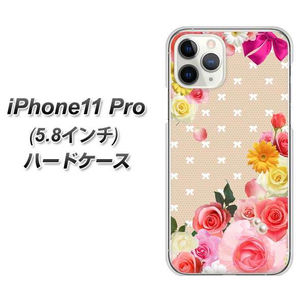 iPhone11 Pro (5.8インチ) 高画質仕上げ 背面印刷 ハードケース【SC825 ロリータレース】