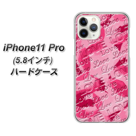 iPhone11 Pro (5.8インチ) 高画質仕上げ 背面印刷 ハードケース【SC845 フラワーヴェルニLOVE濃いピンク（ローズアンディアン）】