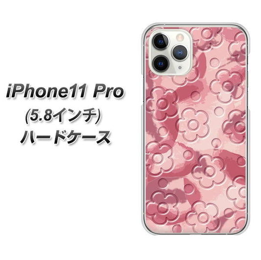 iPhone11 Pro (5.8インチ) 高画質仕上げ 背面印刷 ハードケース【SC846 フラワーヴェルニ花ピンク（ローズヴェルール）】