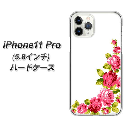 iPhone11 Pro (5.8インチ) 高画質仕上げ 背面印刷 ハードケース【VA825 バラのフレーム(白)】