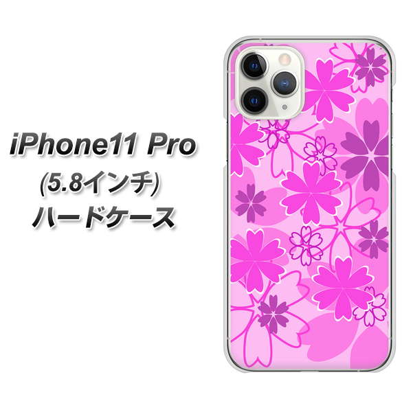 iPhone11 Pro (5.8インチ) 高画質仕上げ 背面印刷 ハードケース【VA961 重なり合う花　ピンク】