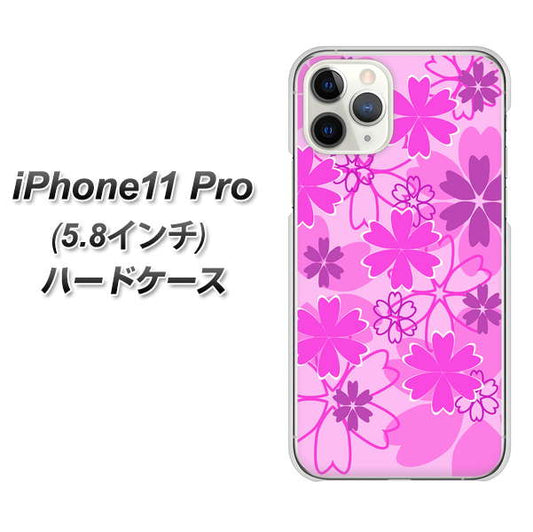 iPhone11 Pro (5.8インチ) 高画質仕上げ 背面印刷 ハードケース【VA961 重なり合う花　ピンク】