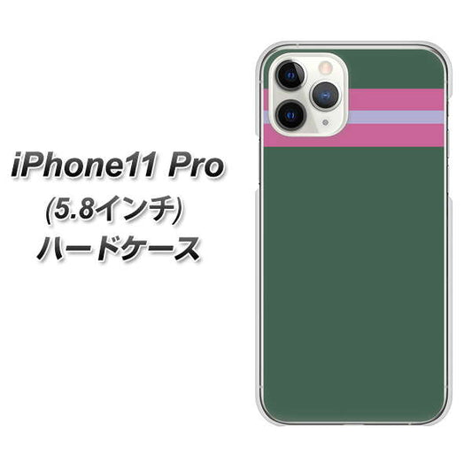 iPhone11 Pro (5.8インチ) 高画質仕上げ 背面印刷 ハードケース【YC936 アバルト07】