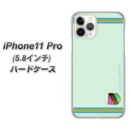 iPhone11 Pro (5.8インチ) 高画質仕上げ 背面印刷 ハードケース【YC938 アバルト09】