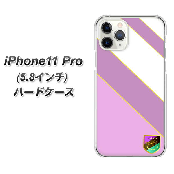 iPhone11 Pro (5.8インチ) 高画質仕上げ 背面印刷 ハードケース【YC939 アバルト10】