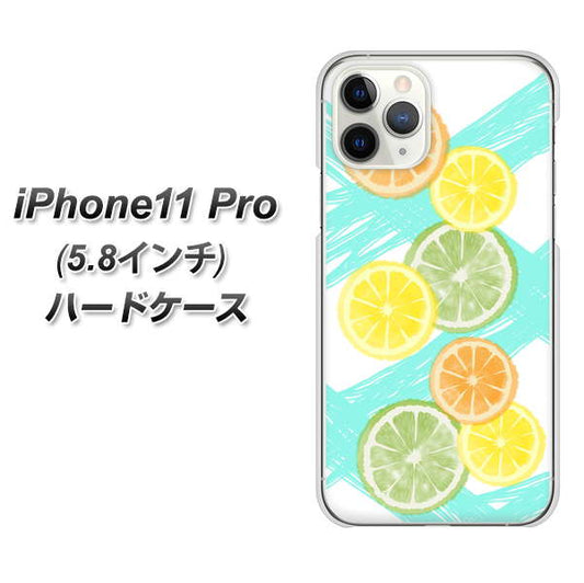 iPhone11 Pro (5.8インチ) 高画質仕上げ 背面印刷 ハードケース【YJ183 オレンジライム】
