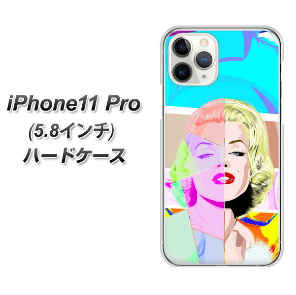 iPhone11 Pro (5.8インチ) 高画質仕上げ 背面印刷 ハードケース【YJ210 マリリンモンローデザイン（C）】