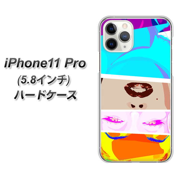 iPhone11 Pro (5.8インチ) 高画質仕上げ 背面印刷 ハードケース【YJ211 マリリンモンローデザイン（D）】