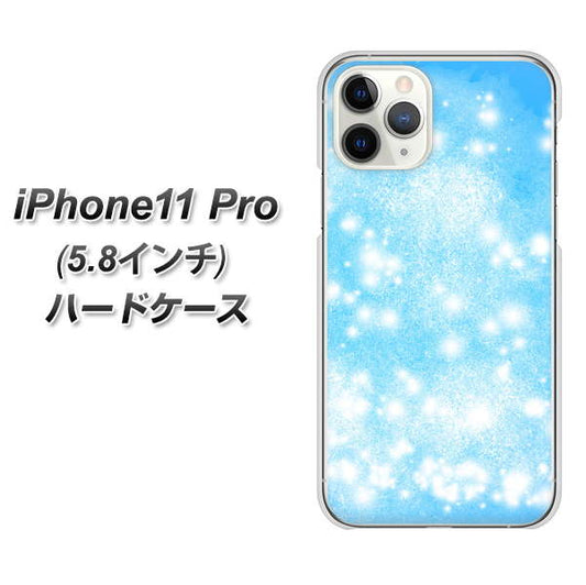 iPhone11 Pro (5.8インチ) 高画質仕上げ 背面印刷 ハードケース【YJ289 デザインブルー】
