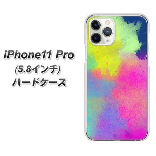iPhone11 Pro (5.8インチ) 高画質仕上げ 背面印刷 ハードケース【YJ294 デザイン色彩】