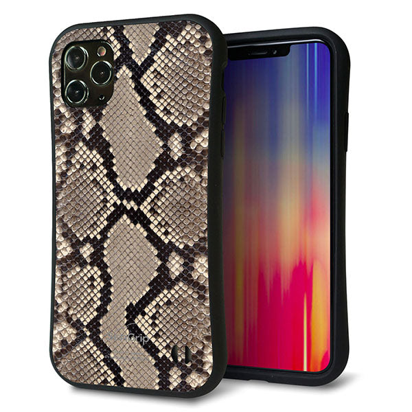 iPhone11 Pro Max スマホケース 「SEA Grip」 グリップケース Sライン 【049 ヘビ柄】 UV印刷
