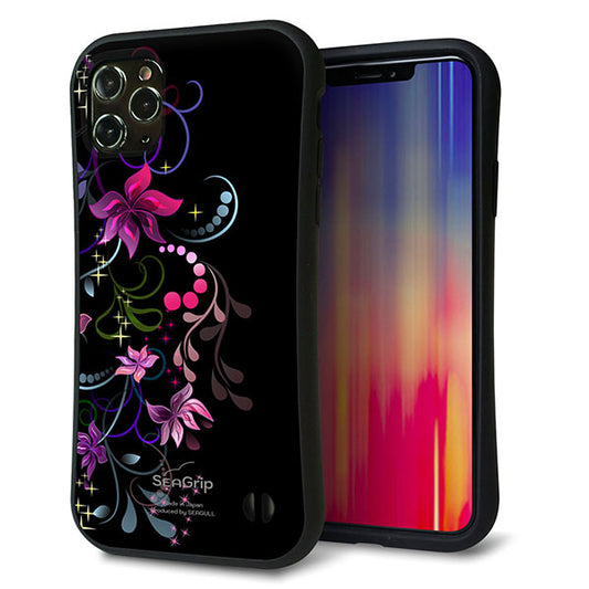 iPhone11 Pro Max スマホケース 「SEA Grip」 グリップケース Sライン 【263 闇に浮かぶ華】 UV印刷