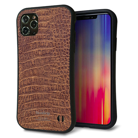 iPhone11 Pro Max スマホケース 「SEA Grip」 グリップケース Sライン 【463 クロコダイル】 UV印刷