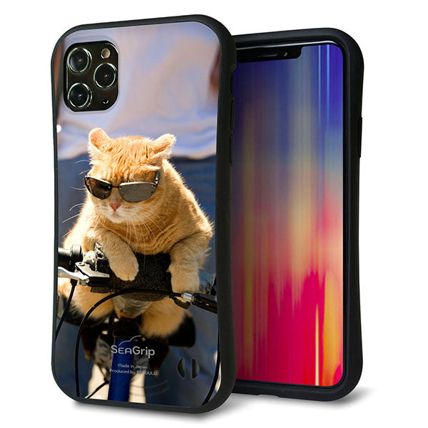iPhone11 Pro Max スマホケース 「SEA Grip」 グリップケース Sライン 【595 にゃんとサイクル】 UV印刷