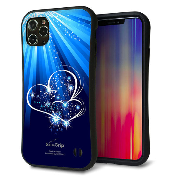 iPhone11 Pro Max スマホケース 「SEA Grip」 グリップケース Sライン 【702 スイミングハート】 UV印刷